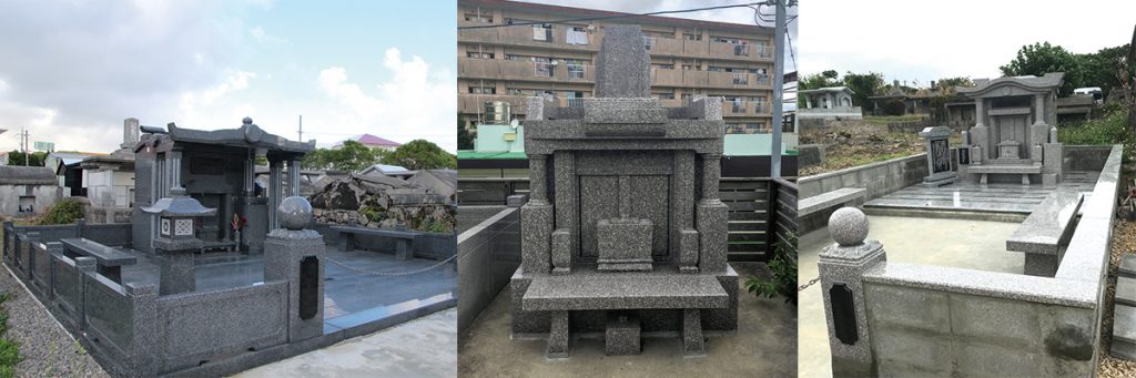 墓石 石材加工品 供養ギャラリーmemorial 墓石 石材加工品 供養ギャラリーmemorial