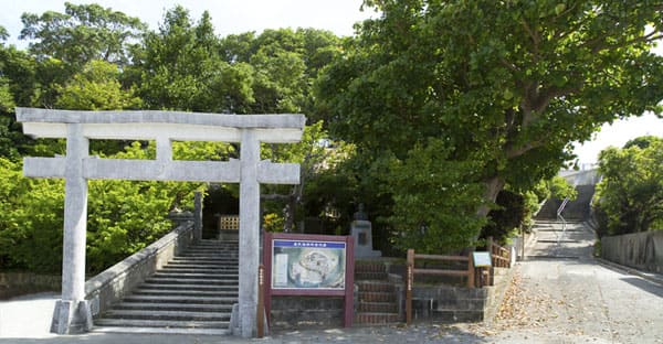 沖縄の琉球七観音(1)奥武観音堂