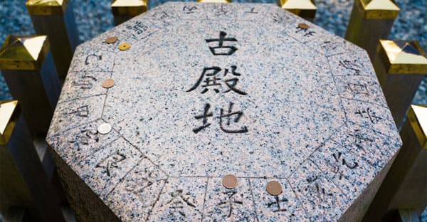 沖縄のタナバタ以外で、お仏壇事・お墓事をする場合