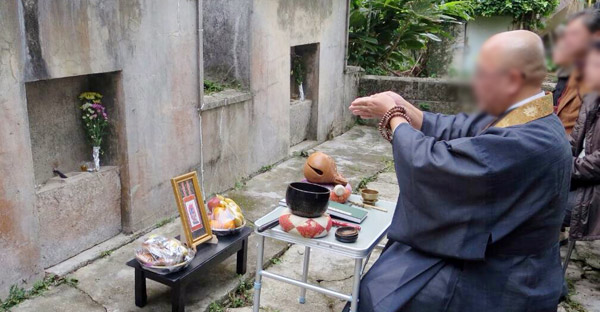 開眼供養・閉眼供養の進め方