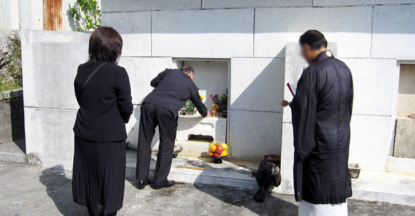 沖縄で改葬を進める手順