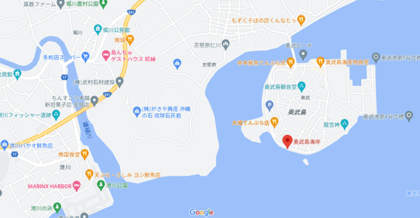 奥武島ハーリー