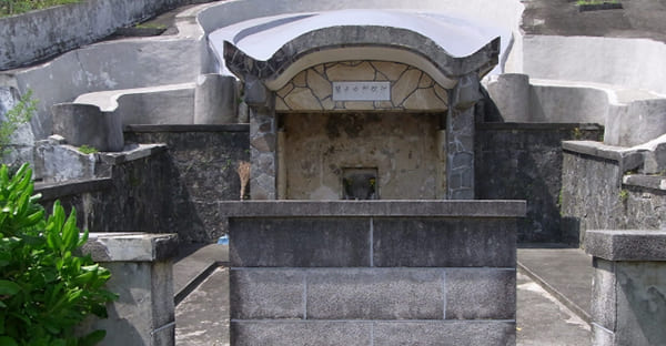 沖縄のお墓の種類②亀甲墓