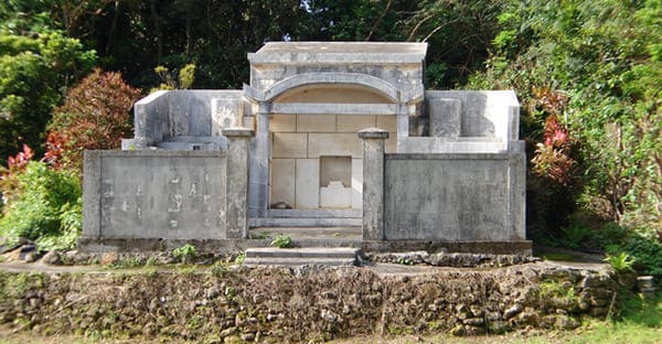 沖縄のお墓の種類①破風墓