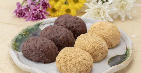 家庭で作れるお彼岸の食べ物、レシピ紹介