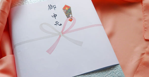 のし(熨斗)の貼り方と包装の順番|外のし・内のしの使い分け