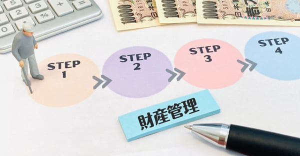 家族信託が注目される理由