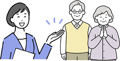 相談スタッフのイラスト