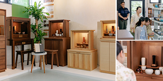 お部屋に合わせた 台付モダン仏壇